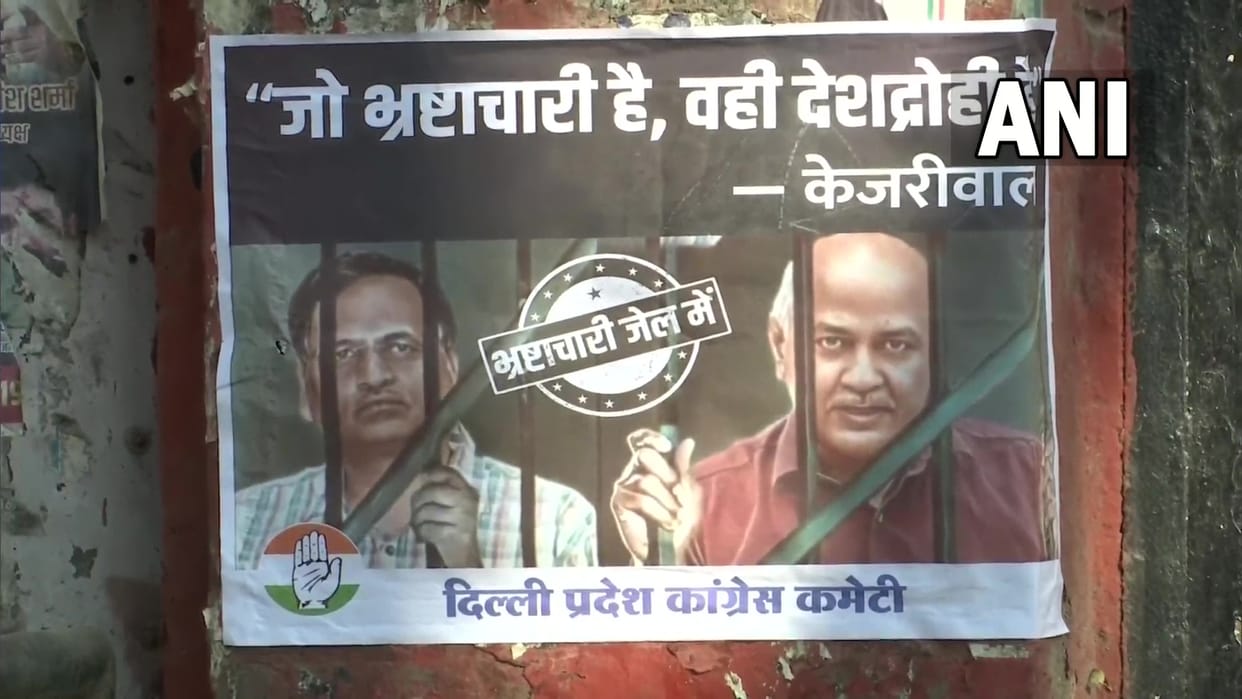 Congress put up posters of Manish Sisodia and Satyendar Jain