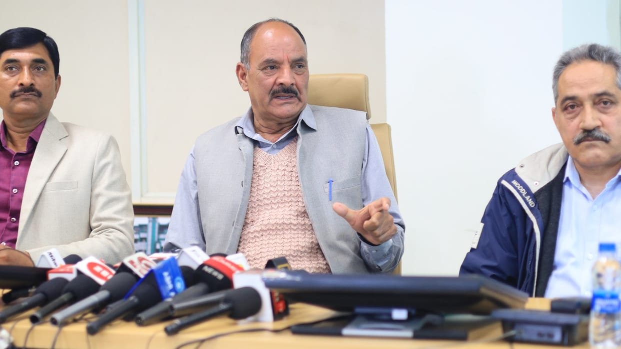 Kangra Central Cooperative Bank Chairman Kuldeep Singh Pathania Press Conference
