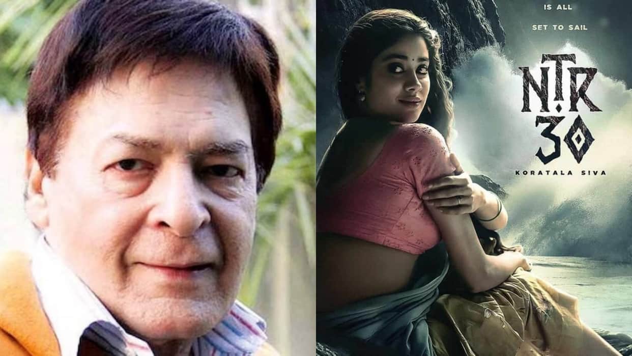 Filmy Wrap Shubhman Gill Sara Ali Khan Rashmika Mandanna Bholaa amitabh Bachchan read Entertainment news