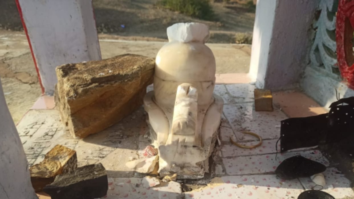 MP News: Shivling Broken in Damoh, Attempt to Spoil the Atmosphere Before Holi In Madiado