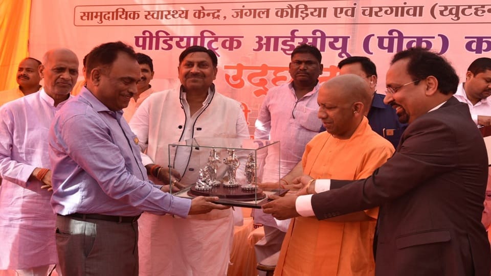 CM said at Mini Piku inauguration ceremony relief to five lakh people