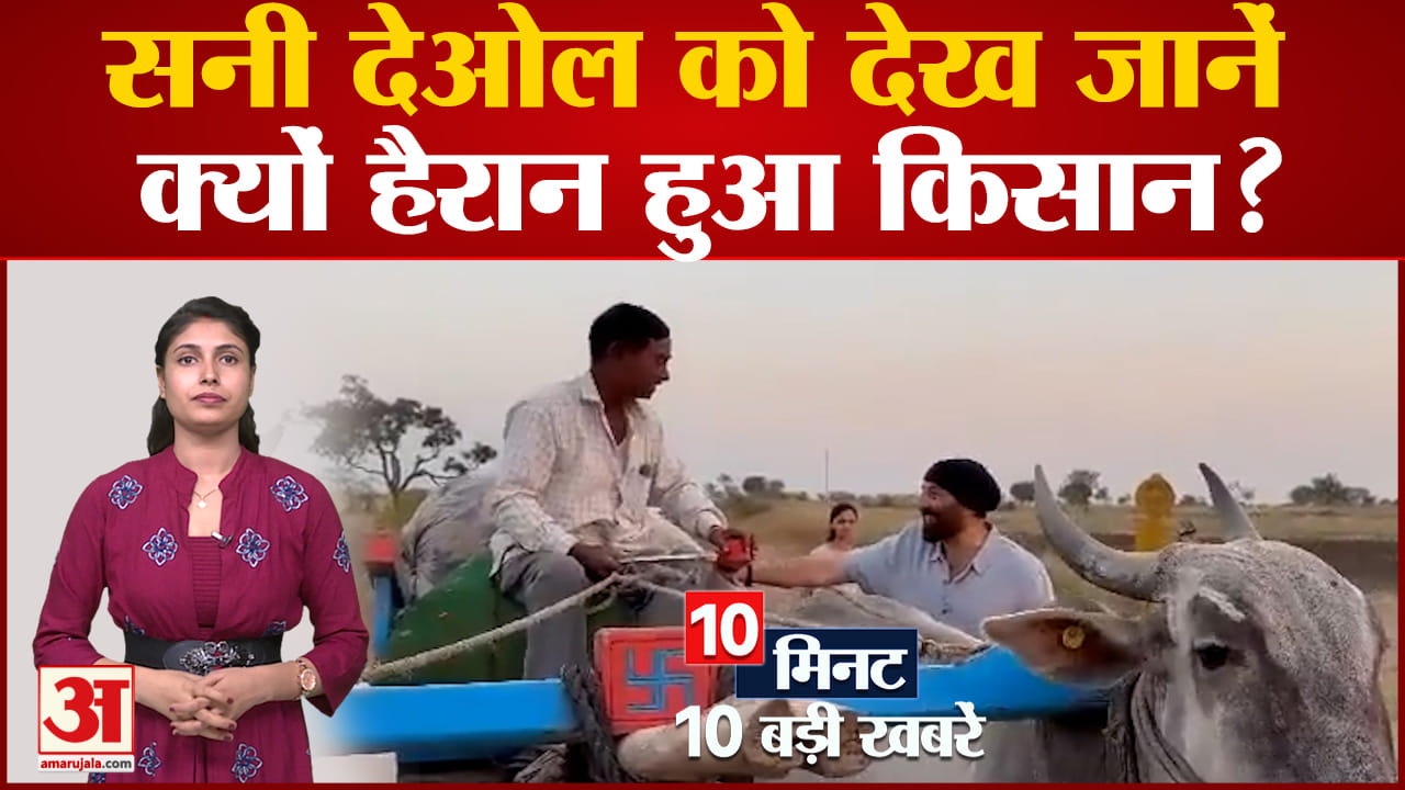 न्यूज़ हेडलाइंस