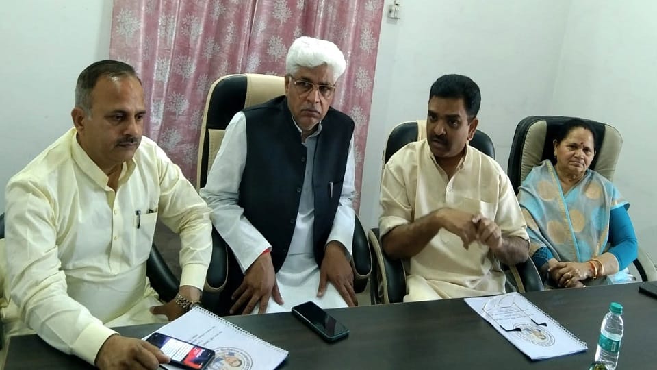 IAS PCS training center operated as Pratibha Kendra