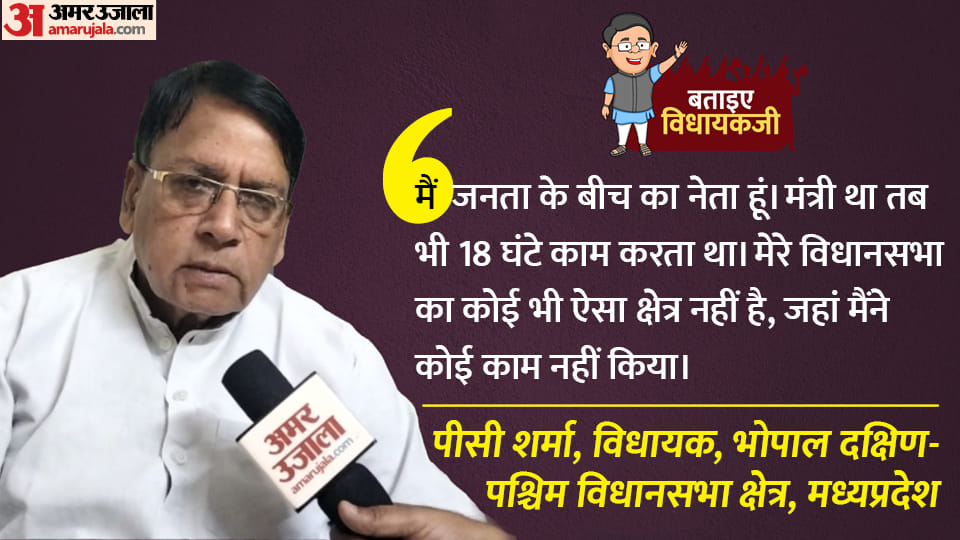 ग्राफिक्स
