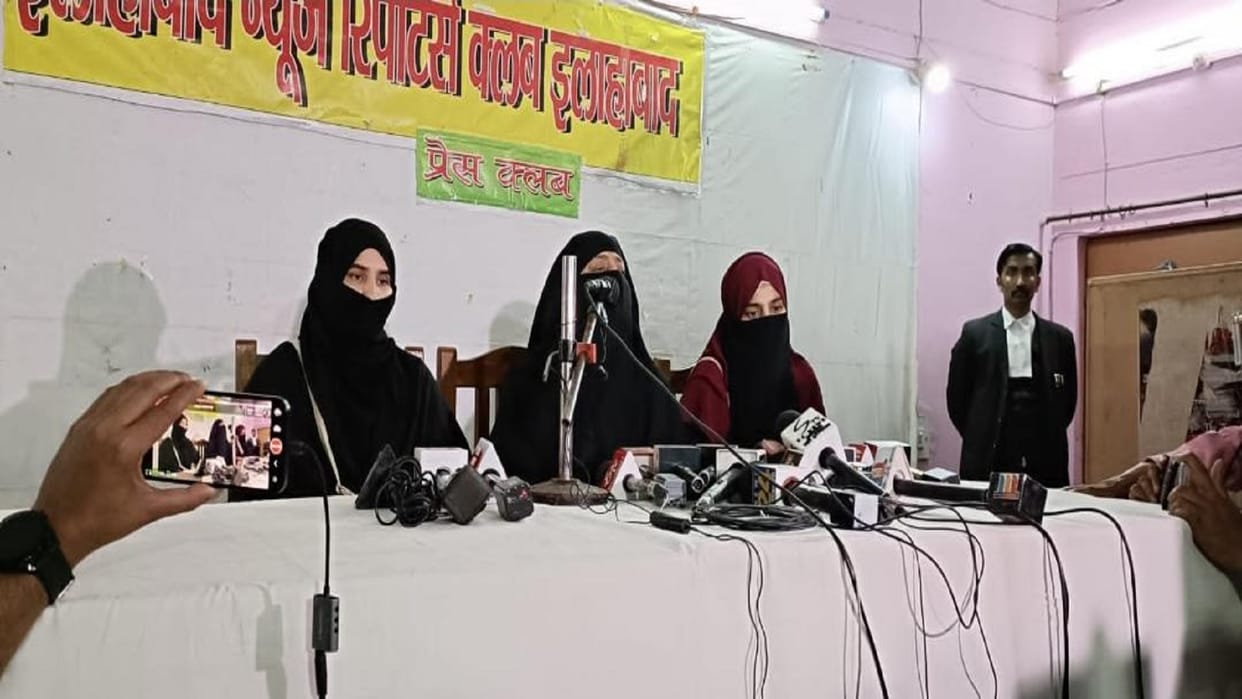 Atiq's sister made a serious allegation on Yogi minister Nandi, said- Nandi has borrowed five crores from At