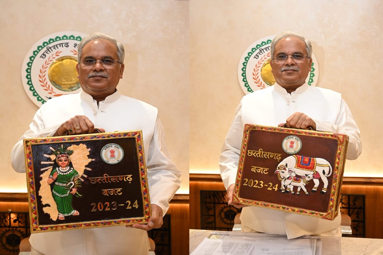 Bhupesh Baghel briefcase made from cow dung, Know specialty