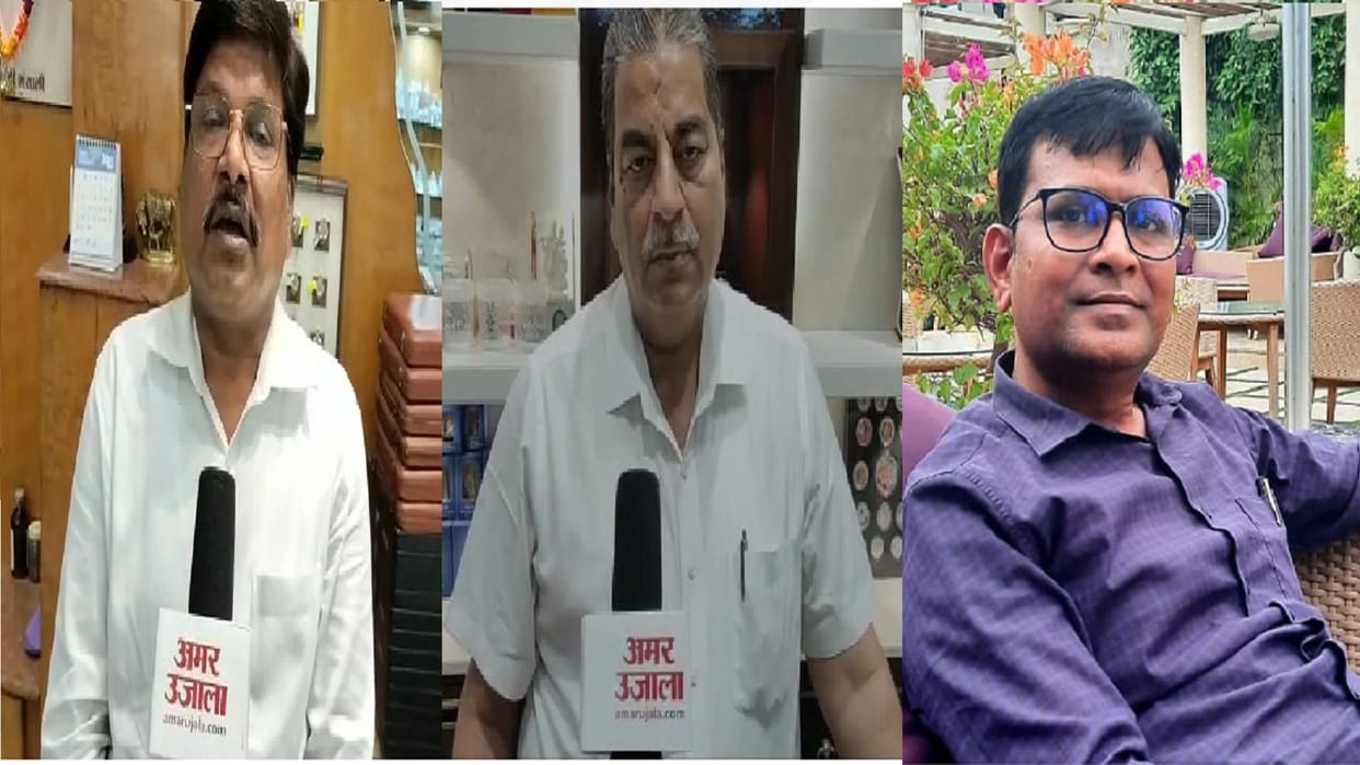 People reaction on chhattisgarh budget in raipur
