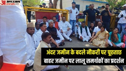 Patna CBI Team Reached At Ex Bihar Chief Minister Rabri Devi House amid Tamil Nadu Violence Controversy