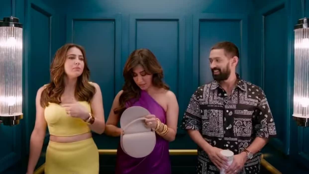 Gaslight: Sara Ali Khan Vikrant Massey Chitrangda Singh Announces upcoming film release date watch video