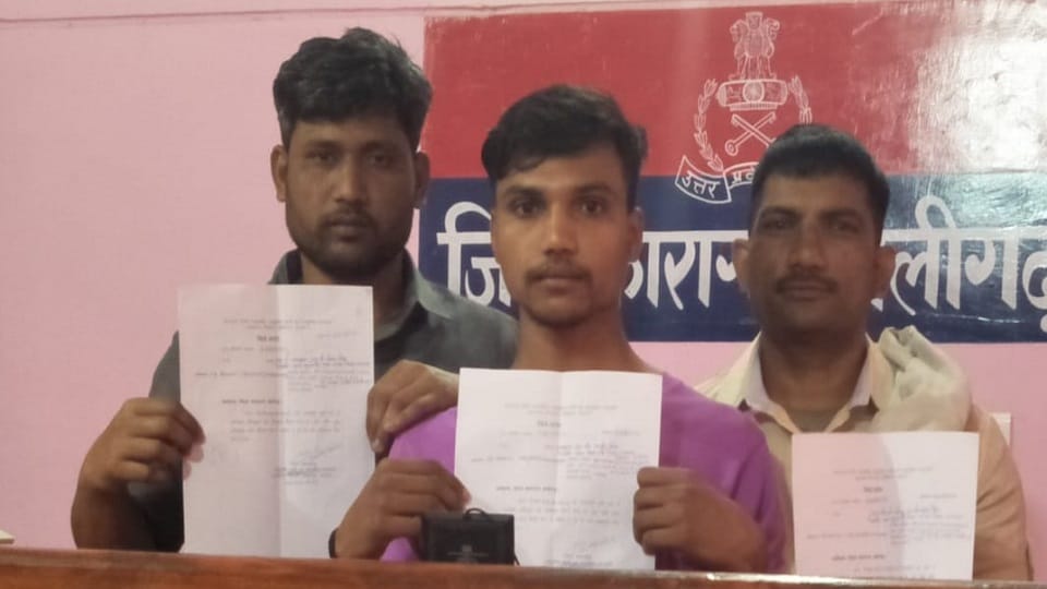 three youths acquitted in the Hathras incident not celebrate Holi in village