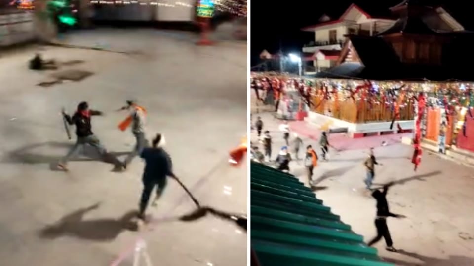Punjab tourists created ruckus in manikaran  people were beaten up stones were thrown at houses