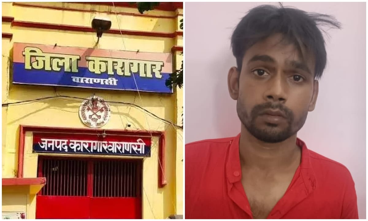 STF nabbed accused of rape absconding from varanasi district jail within 72 hours