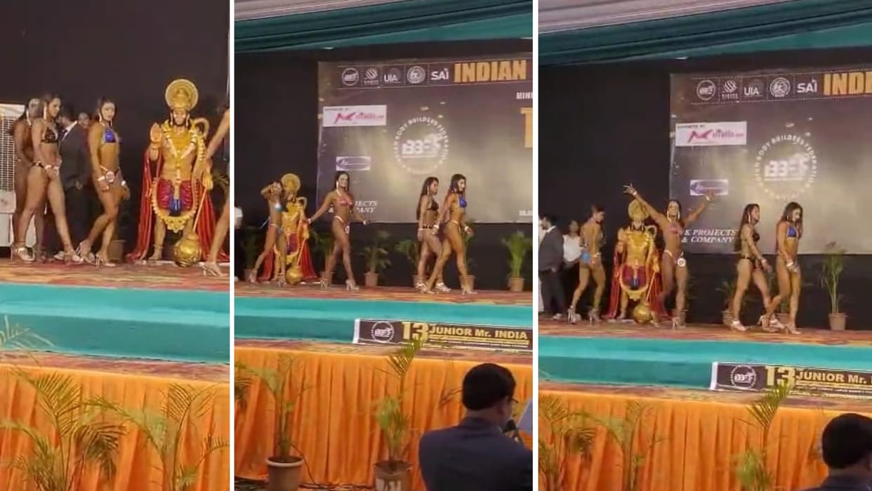 junior Body building competition surrounded by controversies BJP workers reached to register FIR