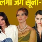 Bollywood Actress