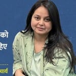 लालू प्रसाद यादव की बेटी रोहिणी आचार्य