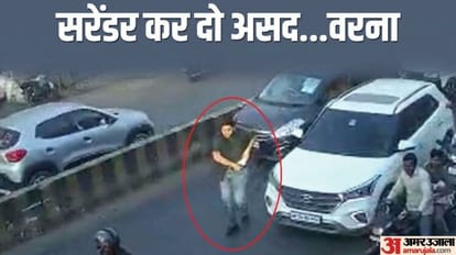 अतीक अहमद का बेटा असद