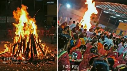 Holika Dahan 2023: मारवाड़ी समाज ने किया होलिका दहन, पारंपरिक परिधान में पहुंची महिलाएं, डांस से बांधा समां पेंड्रा में मारवाड़ी समाज ने किया होलिका दहन।
