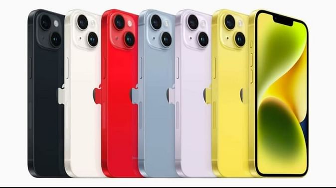 iPhone 14 और iPhone 14 Plus नए अवतार में लॉन्च, अब नए येलो कलर में भी मिलेगा आईफोन का लेटेस्ट मॉडल