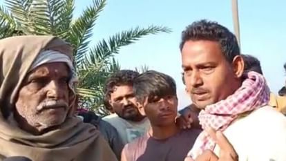 Bihar :सीवान में दिनदहाड़े युवक का मर्डर, लड़की से था अवैध संबंध; अपराधियों  ने मारी गोली - Bihar: A Young Man Was Murdered In Broad Daylight In Siwan,  Had An Illegal Relationship