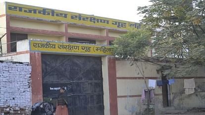 UP: प्रदेश के कई शहरों में बनेंगे महिला आश्रय और बाल संरक्षण गृह, पहले चरण में इन 13 जिलों में होगा काम सांकेतिक तस्वीर, संरक्षण गृह, बाल संरक्षण गृह, बालिका संरक्षण गृह