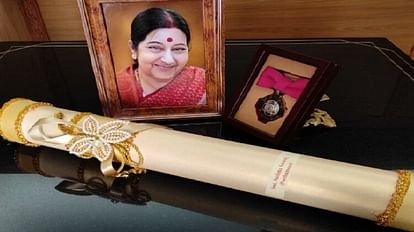 Sushma Swaraj Award: एमपी-छत्तीसगढ़ में सुषमा स्वराज के सहारे विधानसभा चुनाव की तैयारी जुटी में भाजपा Sushma Swaraj Award