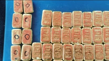 तालाब से बरामद किए गया सोना