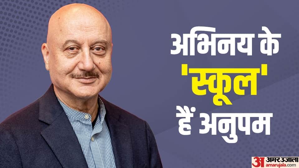 Bollywood Anupam Kher Birthday know more about actor life and career here