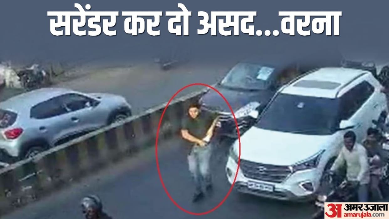 Umesh Pal murder case Atiq ahmad younger son Asad lost consciousness in excitement now playing cat and mouse g