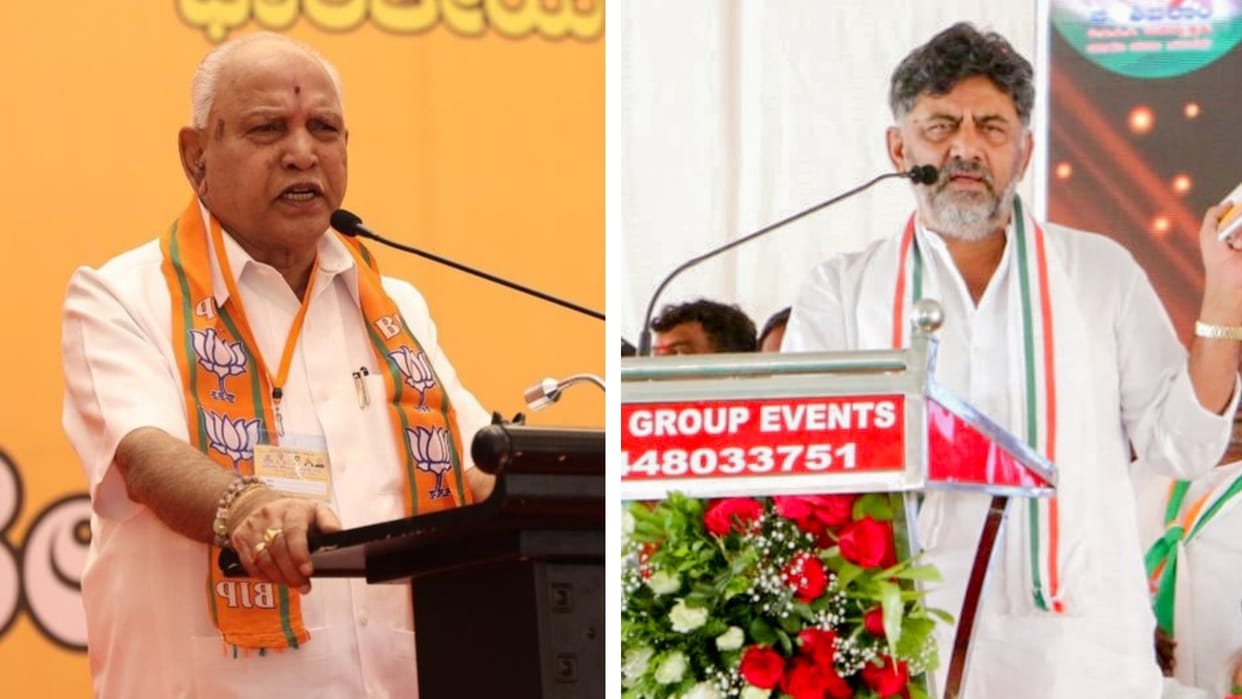 karnataka election Yediyurappa BJP MLAs tickets barring 4 to 6  Shivkumar Congress survey win 140 seats