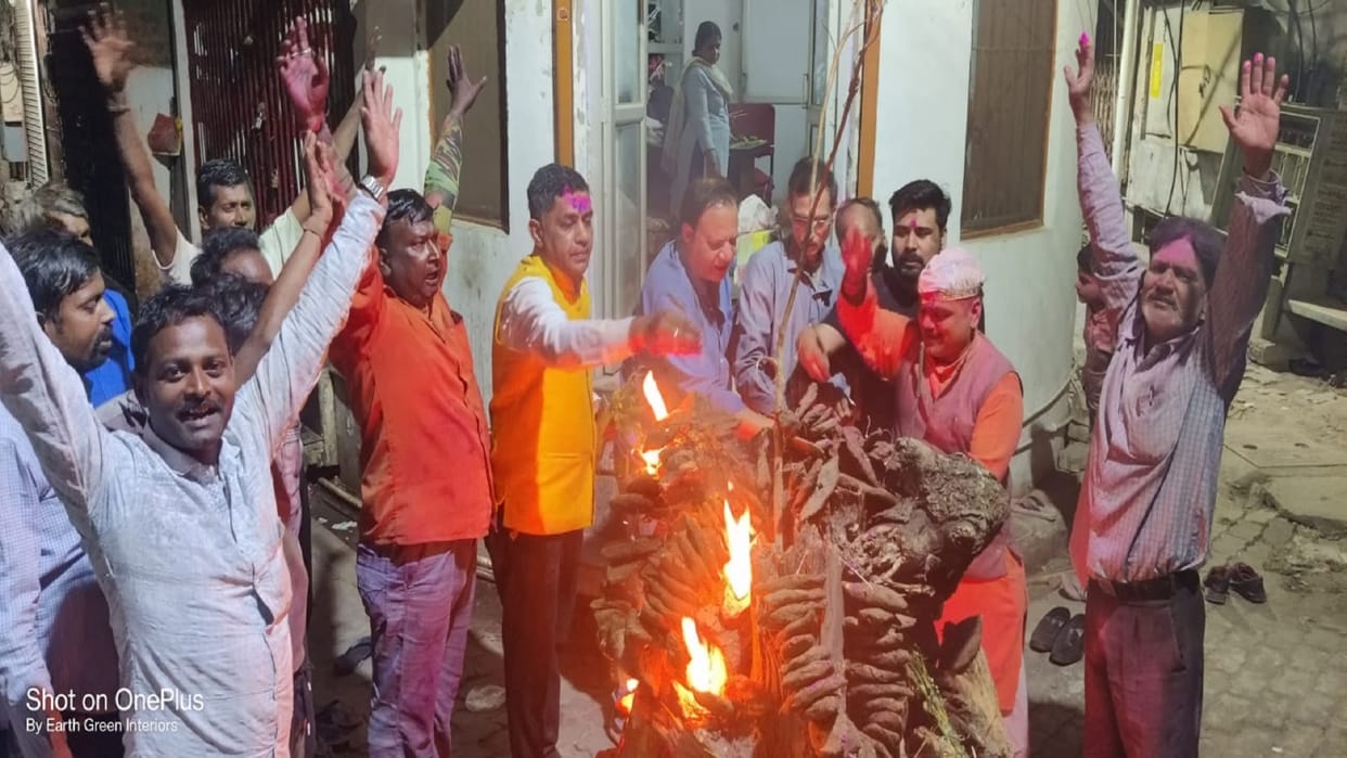 holika dahan 2023 Holikotsav started with Holika Dahan