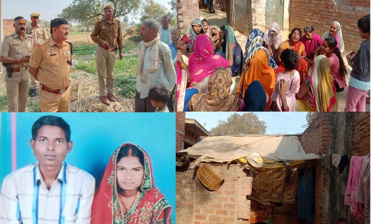 Husband shot his wife in a liquor dispute in Kannauj, then hanged himself