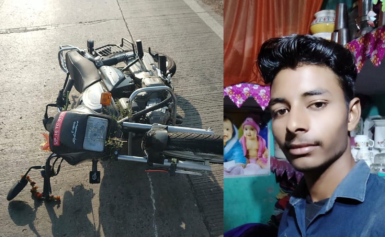 Accident on Agra-Kanpur highway of Etawah, unknown vehicle collided with bike, youth died and another injured