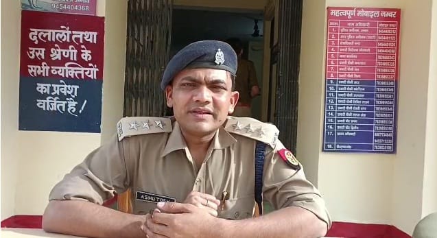 Step brother and sister together killed their mother in In Unnao, the mother was opposing the marriage