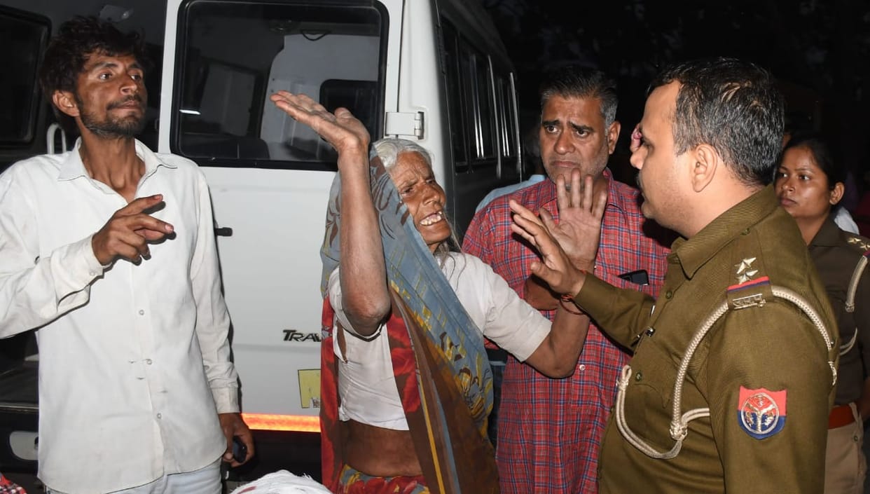 Youth shot dead in Kannauj, attacked by nine miscreants, came home on Holi holiday