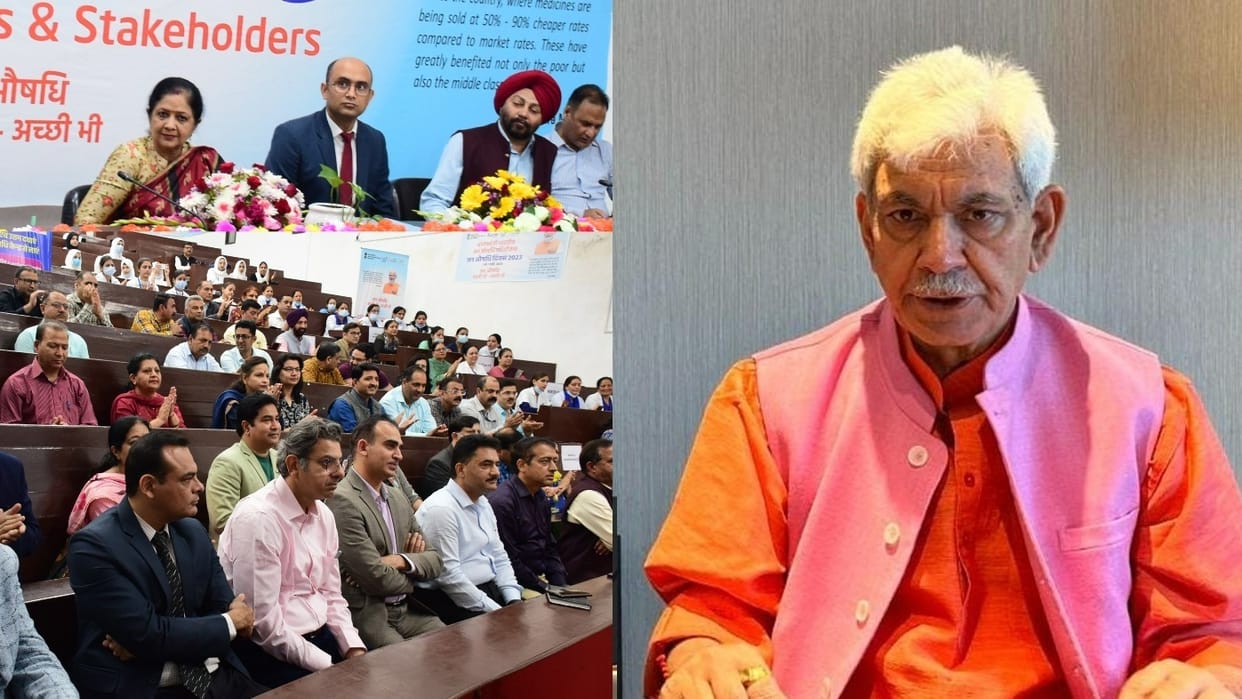 Jan Aushadhi Day in GMC Jammu lg manoj sinha said Efforts to start 75 Jan Aushadhi Kendras in every district