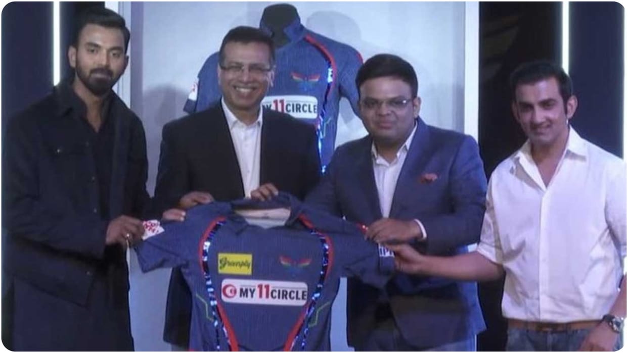 Lucknow Super Giants launched jersey for IPL 2023 knew what Each Design in it means