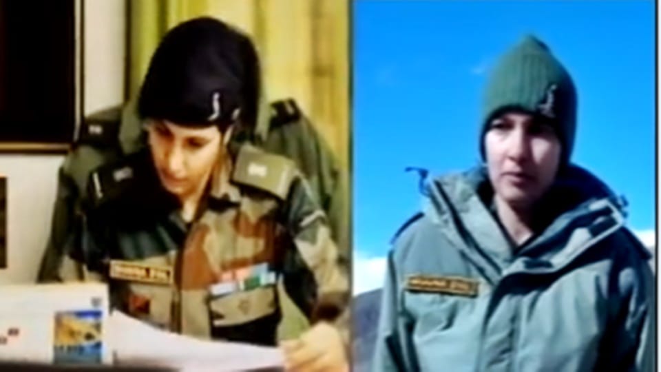 Major Bhavna Syal