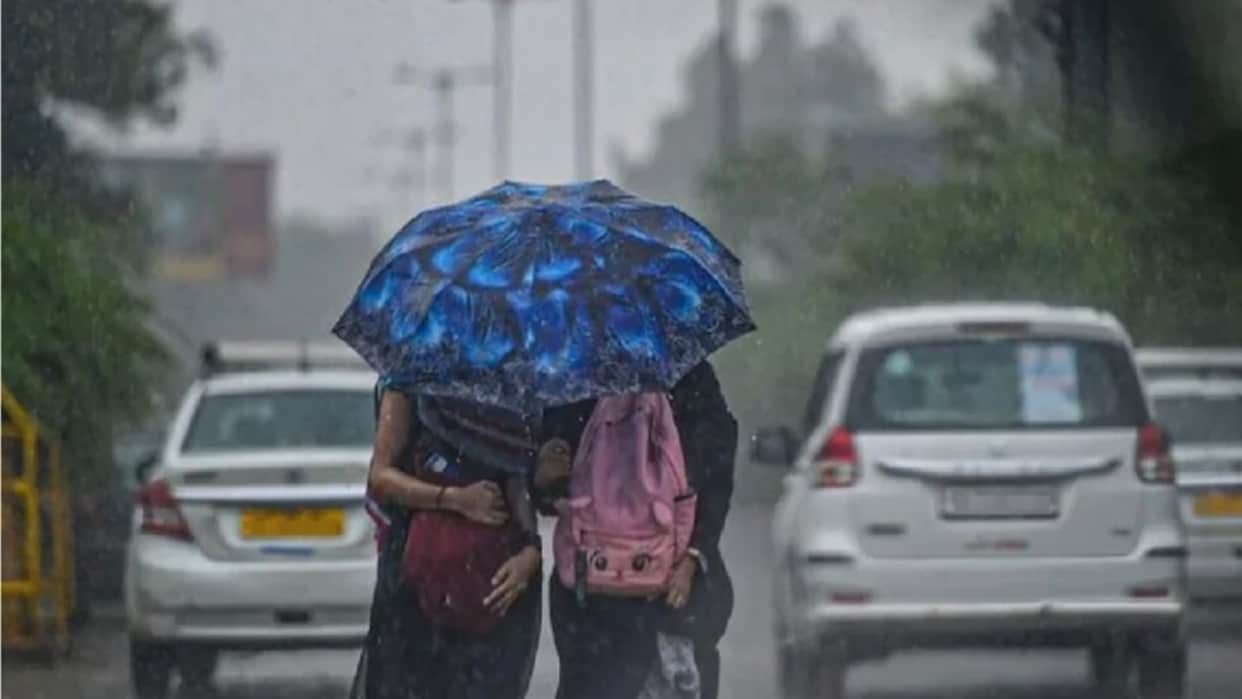 MP Madhya Pradesh Weather Update Today: Rain continues at some places in Madhya Pradesh