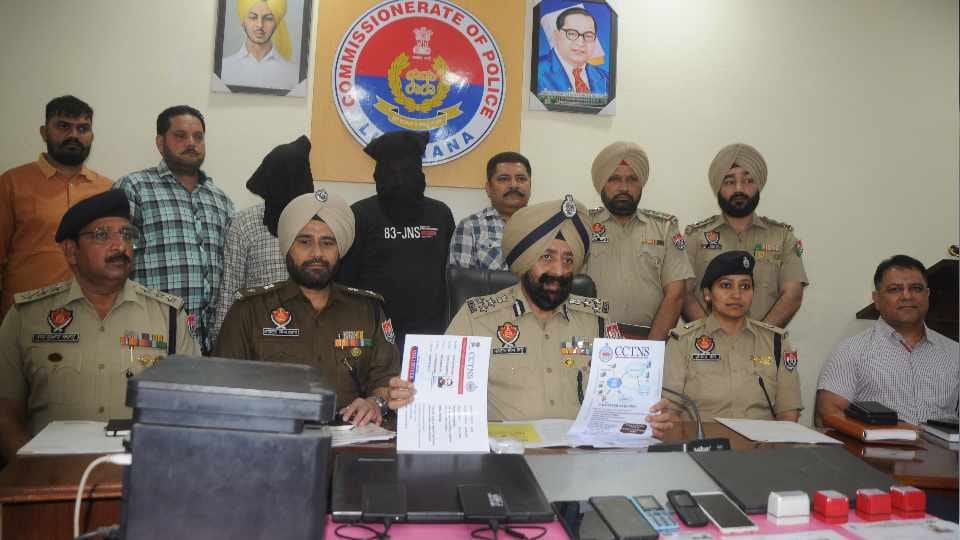 Ludhiana police arrested mastermind of forgery along with his accomplice
