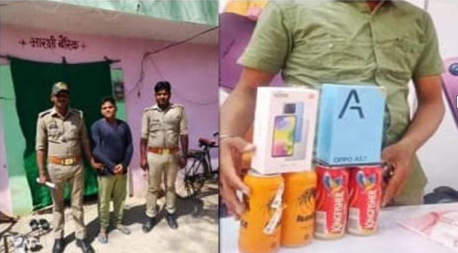 Two beers free on new mobile': Bhadohi shopkeeper had to make this offer on Holi expensive, police arrested