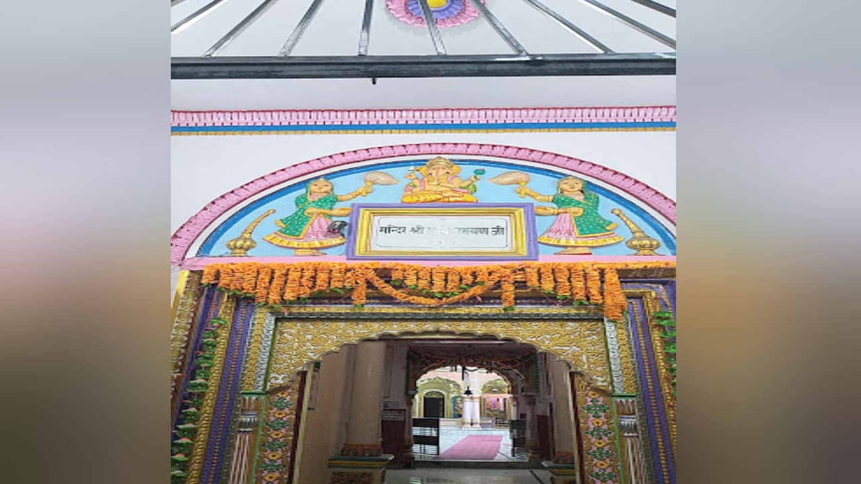 Rampur Bushahr: Controversy over Nikah in temple, VHP forms committee to investigate