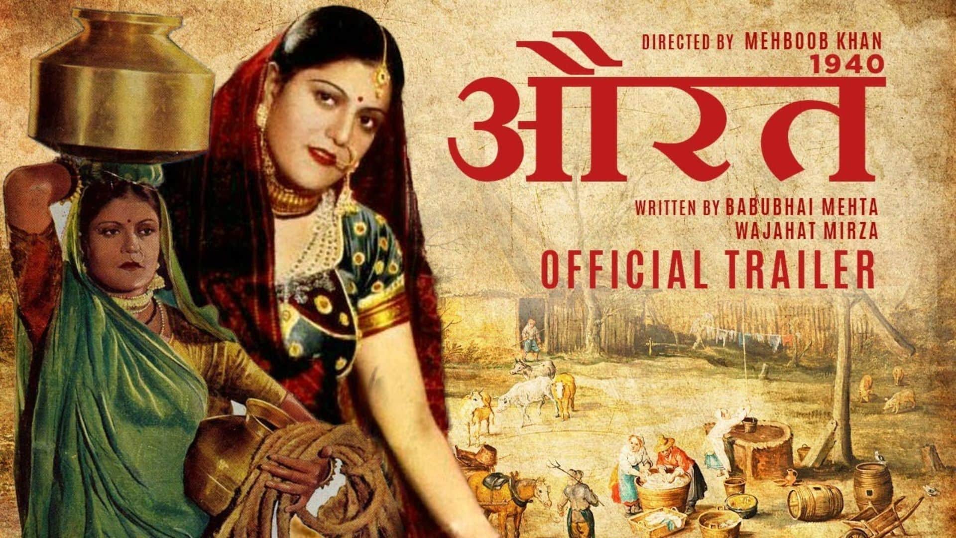 Holi 2023 first holi scene in bollywood created by mehboob khan in film aurat