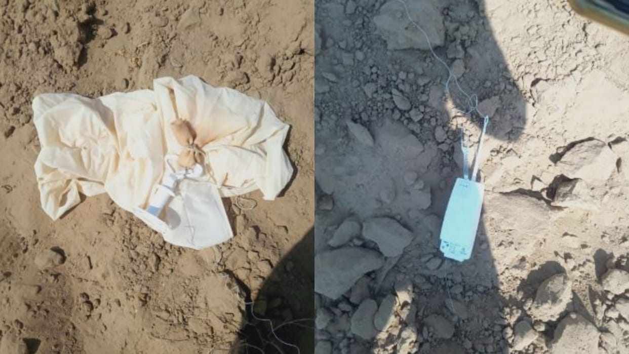 Pakistani balloon fitted with CCTV camera found in Rohi