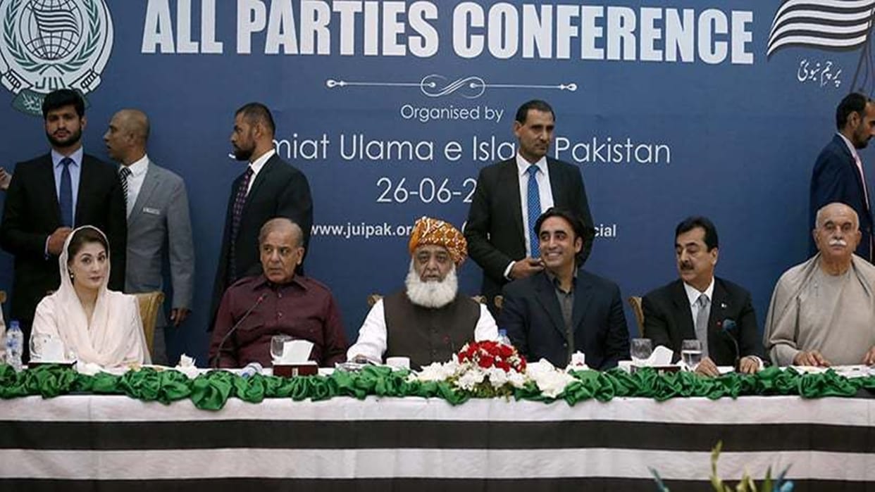 Pakistan Coalition government member ppp threatens to withdraw support from Shahbaz Sharif Know all equations