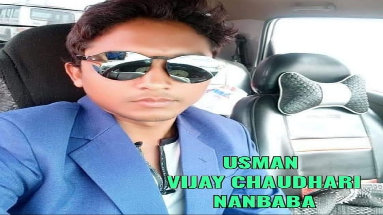 Brother was a criminal, Usman used to do bullying in the village, took his girlfriend away from her