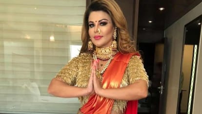 Rakhi Sawant