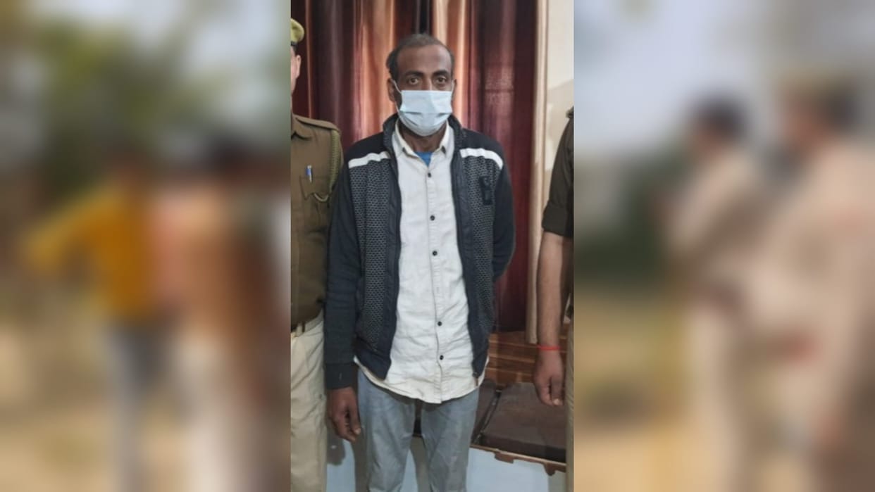 A father was murdered his daughter after sexually assaulting in Saharanpur district