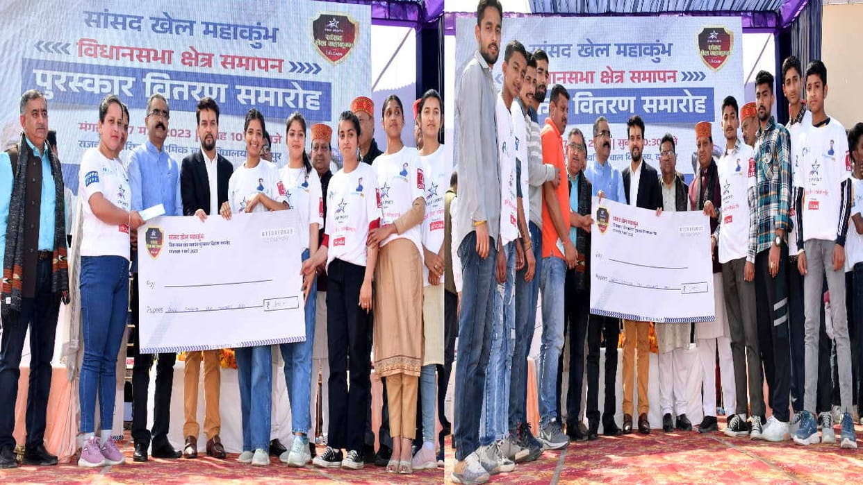 Sansad Khel Mahakumbh: Rs 50 lakh cash prize for players from 2,300 teams