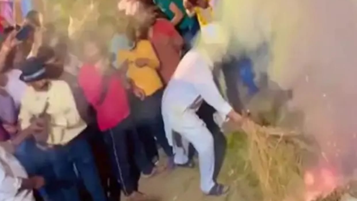 Holi 2023: In this district of Madhya Pradesh, Holika Dahan is done with gunshots know what is the secret