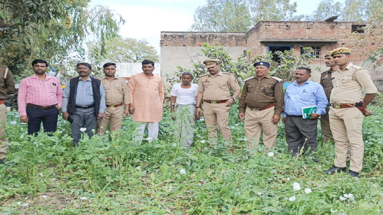 Opium was floating in Sarai Utrana farmer of Barabanki was doing farming